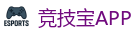竞技宝 (JJB)官方网站-最佳电子竞技即时竞猜平台